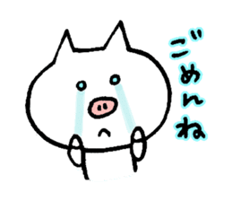 Pig Sticker by Mitsuboshi sticker #9063594