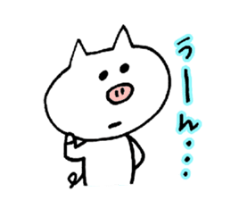 Pig Sticker by Mitsuboshi sticker #9063596