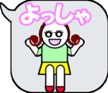 message of sticker sticker #9063621