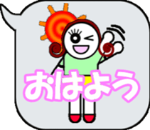 message of sticker sticker #9063634