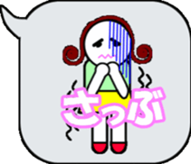 message of sticker sticker #9063652