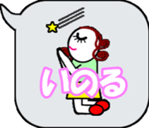 message of sticker sticker #9063655