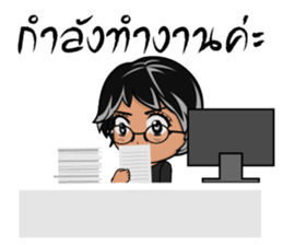 Girl Girl Girl - Officer sticker #9063777