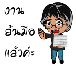 Girl Girl Girl - Officer sticker #9063782