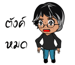 Girl Girl Girl - Officer sticker #9063783