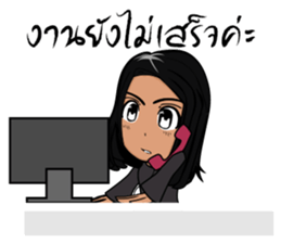 Girl Girl Girl - Officer sticker #9063797