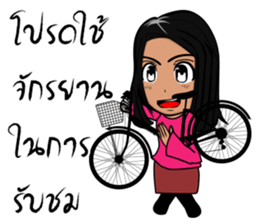 Girl Girl Girl - Officer sticker #9063800