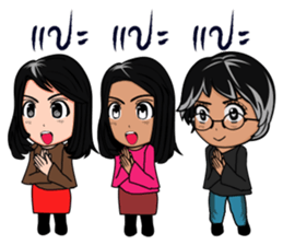 Girl Girl Girl - Officer sticker #9063806