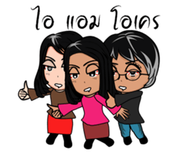 Girl Girl Girl - Officer sticker #9063807