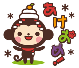 Monkey New Year Sticker 2016 sticker #9064100