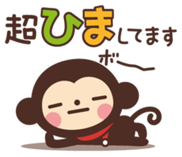 Monkey New Year Sticker 2016 sticker #9064116