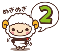 Monkey New Year Sticker 2016 sticker #9064125