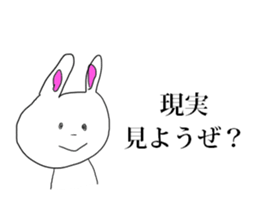 Very Cool Bissiness Sticker 2 sticker #9064136