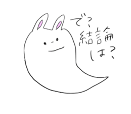 Very Cool Bissiness Sticker 2 sticker #9064137