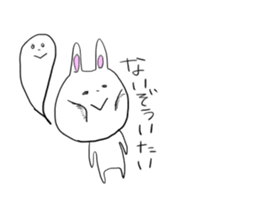 Very Cool Bissiness Sticker 2 sticker #9064138