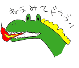 Very Cool Bissiness Sticker 2 sticker #9064139