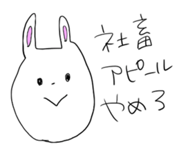 Very Cool Bissiness Sticker 2 sticker #9064144