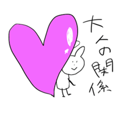 Very Cool Bissiness Sticker 2 sticker #9064147