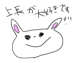 Very Cool Bissiness Sticker 2 sticker #9064148