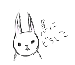 Very Cool Bissiness Sticker 2 sticker #9064152