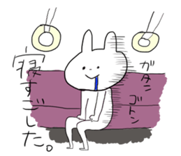 Very Cool Bissiness Sticker 2 sticker #9064156