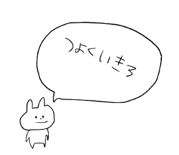 Very Cool Bissiness Sticker 2 sticker #9064158