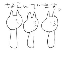 Very Cool Bissiness Sticker 2 sticker #9064167