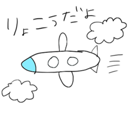 Very Cool Bissiness Sticker 2 sticker #9064171