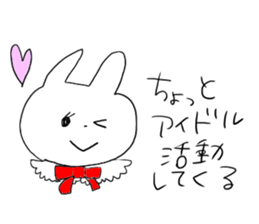 Very Cool Bissiness Sticker 2 sticker #9064172