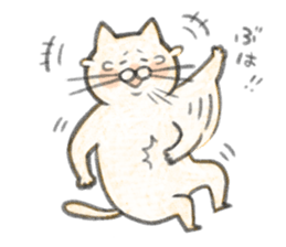 Cat and oranges sticker #9064232