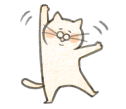 Cat and oranges sticker #9064292