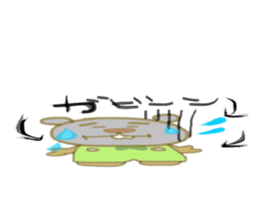 momochans sticker #9064319