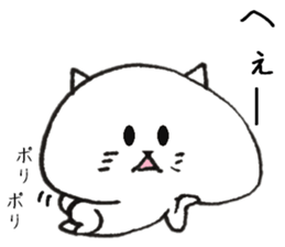 Loose cat Sticker 5 give responses sticker #9064417