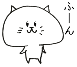 Loose cat Sticker 5 give responses sticker #9064418