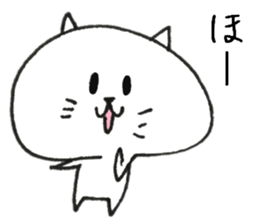 Loose cat Sticker 5 give responses sticker #9064420
