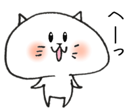 Loose cat Sticker 5 give responses sticker #9064421