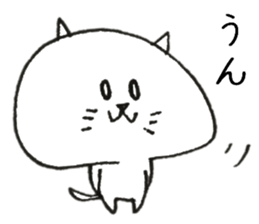Loose cat Sticker 5 give responses sticker #9064422