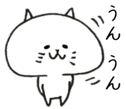 Loose cat Sticker 5 give responses sticker #9064423