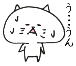 Loose cat Sticker 5 give responses sticker #9064425