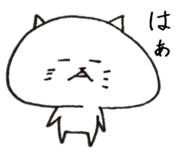 Loose cat Sticker 5 give responses sticker #9064427