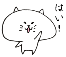 Loose cat Sticker 5 give responses sticker #9064428