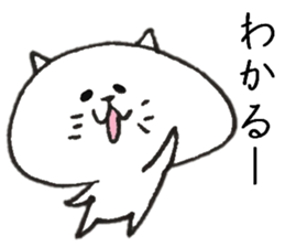 Loose cat Sticker 5 give responses sticker #9064429