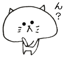 Loose cat Sticker 5 give responses sticker #9064436