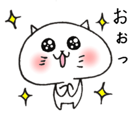 Loose cat Sticker 5 give responses sticker #9064438