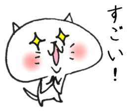 Loose cat Sticker 5 give responses sticker #9064439