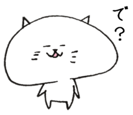 Loose cat Sticker 5 give responses sticker #9064442