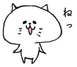 Loose cat Sticker 5 give responses sticker #9064444