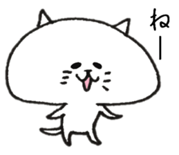 Loose cat Sticker 5 give responses sticker #9064445