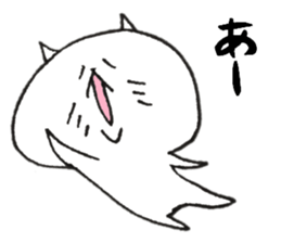 Loose cat Sticker 5 give responses sticker #9064447