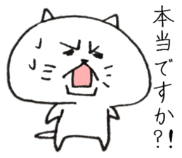 Loose cat Sticker 5 give responses sticker #9064449